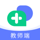 園丁快診教師端