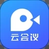 夢網(wǎng)云會議app