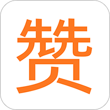 贊題庫app