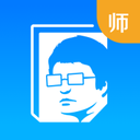 極師通老師端