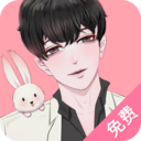免耽漫畫破解版