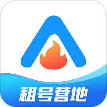 租號(hào)營(yíng)地app