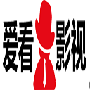 愛看影視TV純凈版