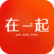 在一起相親交友