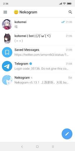 NekoX安卓版截圖4
