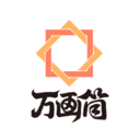 萬畫筒漫畫app