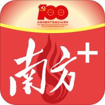 南方Plus新聞2021