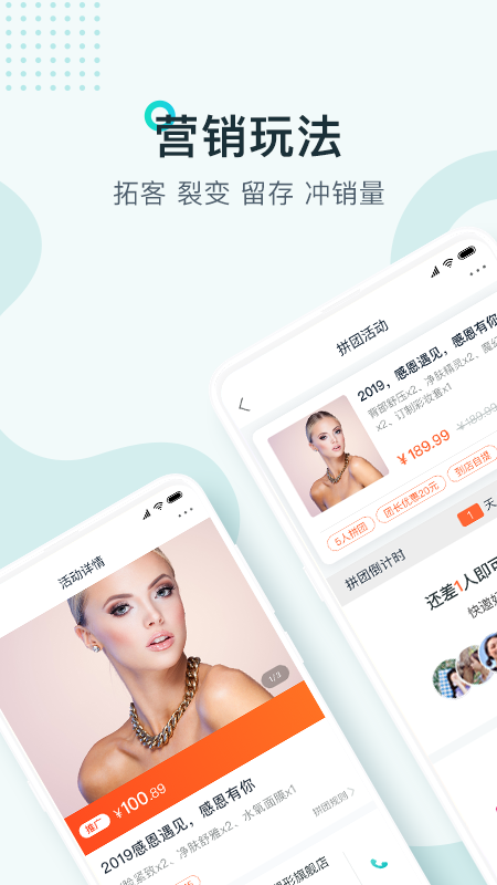 波斯貓app截圖1