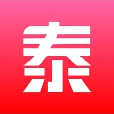 泰劇迷蘋果版