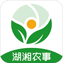 湖湘農(nóng)事app
