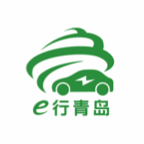 e行青島app