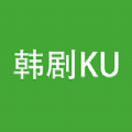 韓劇庫(kù)2021最新版