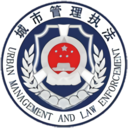 店鋪采集app
