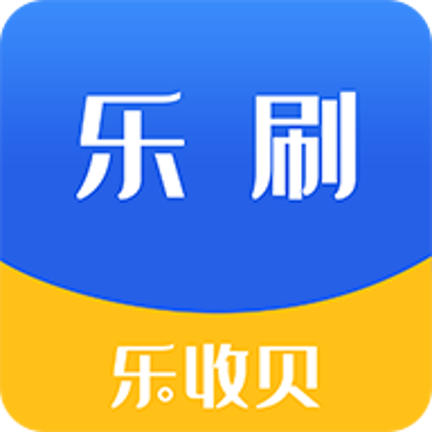 樂收貝app