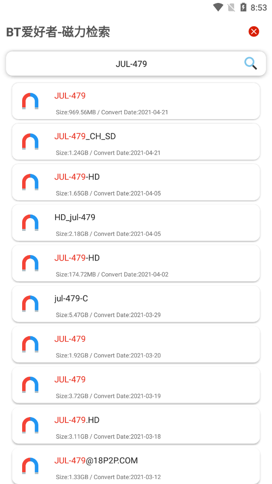 BT愛好者app截圖2