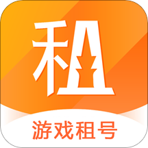 租號(hào)塔app