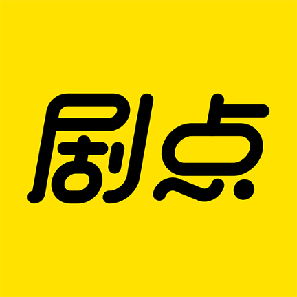 劇點(diǎn)app