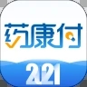藥康付app