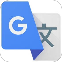 Google翻譯app