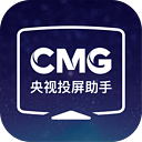 央視投屏助手TV版