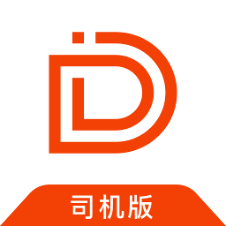 滴渡安運(yùn)司機(jī)端
