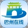 巴州在線app