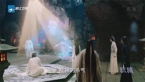 巨視直播TV版截圖3