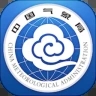 中國(guó)氣象app