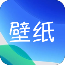 高清壁紙app