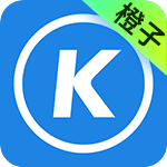 酷狗音樂橙子版