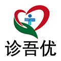 診吾優(yōu)app