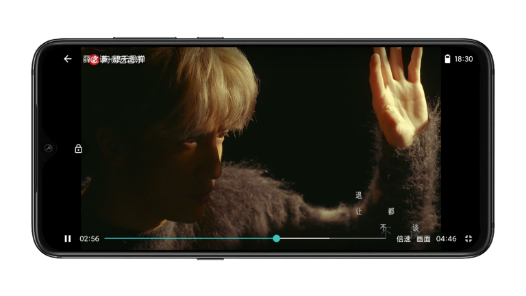 MV下載器app截圖1