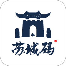 蘇城碼app