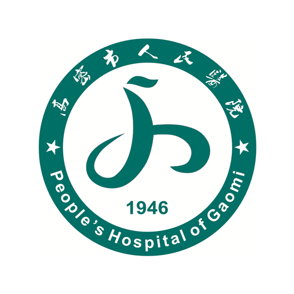 高密市人民醫(yī)院app