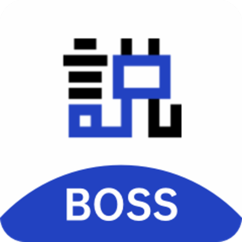 Boss說app