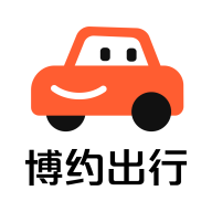 博約司機(jī)app