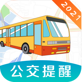 地鐵來(lái)了2021最新版
