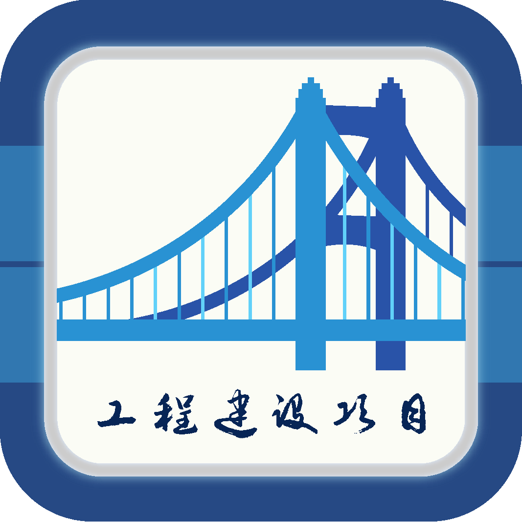 法規(guī)匯編app