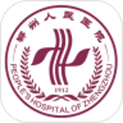 鄭州人民醫(yī)院app