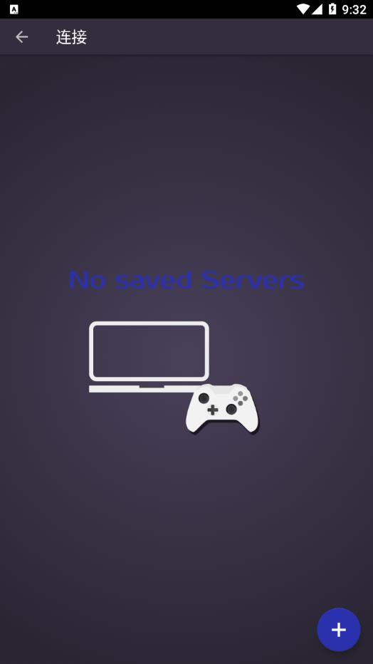 馬克虛擬手柄app截圖1