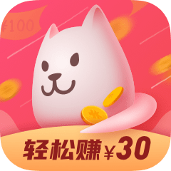 喵賺錢(qián)軟件