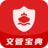 一路通交管寶典