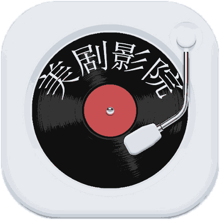 人人美劇天堂