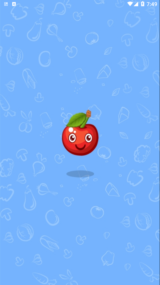 當(dāng)季水果app截圖1