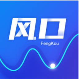 風(fēng)口財經(jīng)app