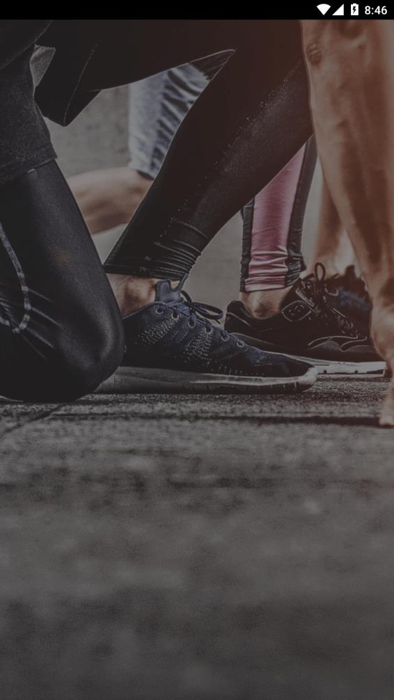 智慧體育云app截圖1