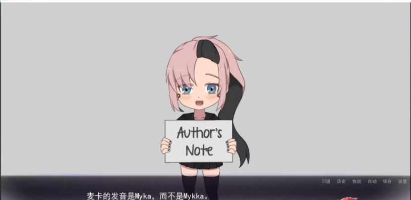 死神哪有這么萌精翻漢化版截圖3