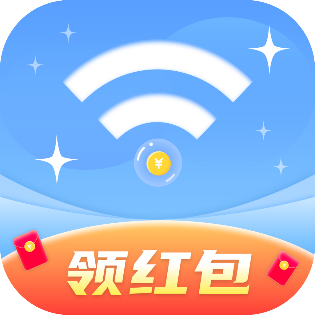 無憂WIFI衛(wèi)士app