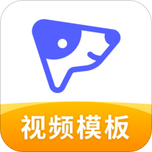 旺影視頻模板app