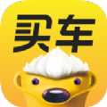 今日買車app